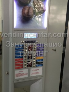 Зануси Спацио Тунинг от Вендинг Център една нова визия за вашият бизнес.