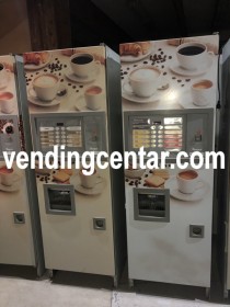 употребявани кафе автомати